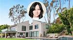 Exploring the Enigmatic Shannen Doherty Residence