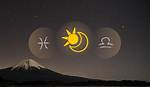 Pisces Sun with Capricorn Moon and Libra Rising Truly Divine ·