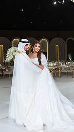 Understanding the Marriage of Mohammed Bin Salman